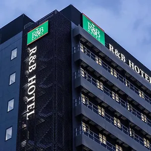 *** 酒店 名古屋新干线口r&b酒店 日本