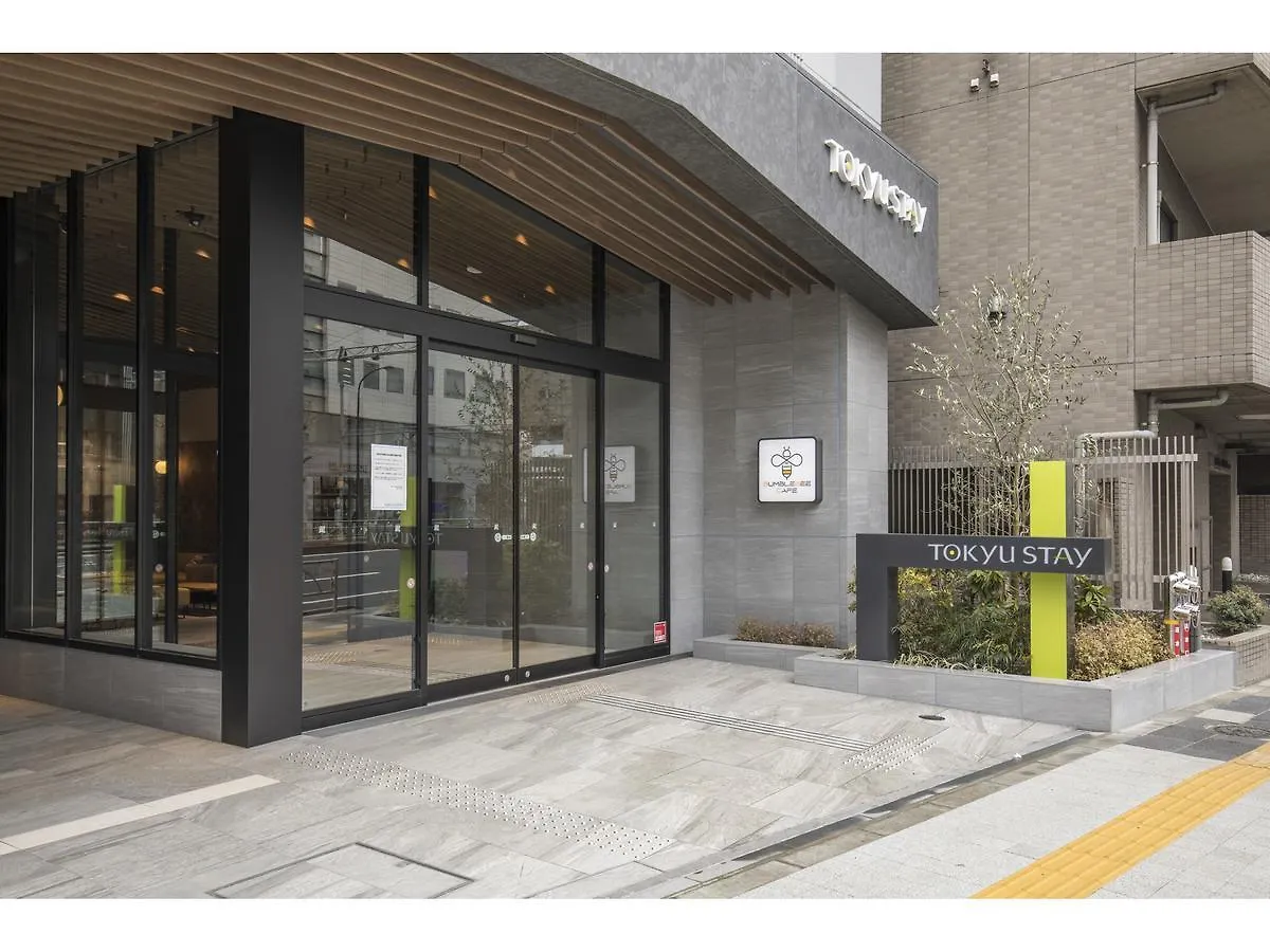 Hotel Tokyu Stay Takanawa Shinagawa Area Tokio